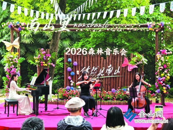 downLoad-20260504070452