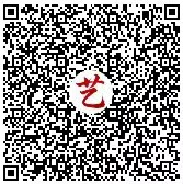 報名專用QQ群二維碼