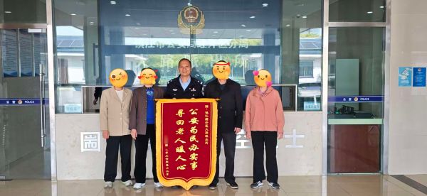微信圖片_20260506132135_1519_140