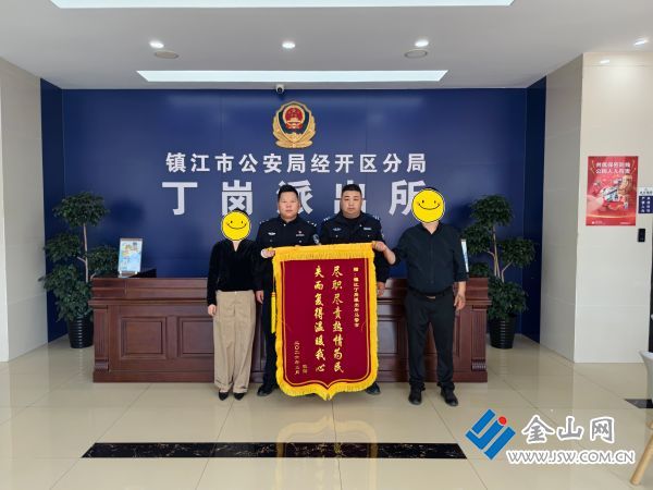 微信圖片_20260506173247_1525_140