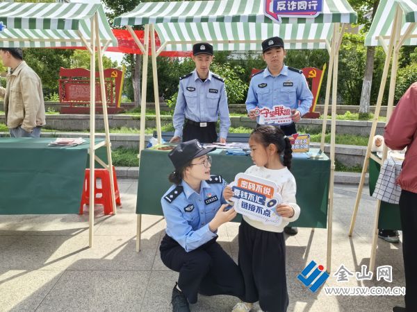 微信圖片_20260508154718_1534_140