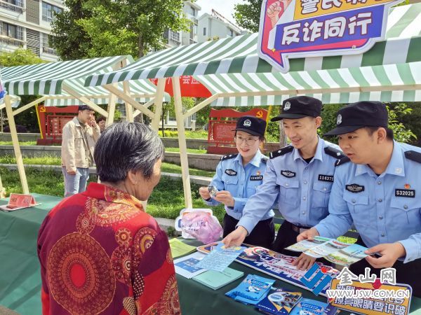 微信圖片_20260508154719_1535_140