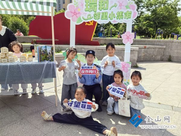 微信圖片_20260508154722_1537_140