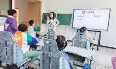 深耕分層教學(xué) 助力特童成長