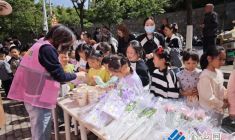 以愛入味 恒順相伴