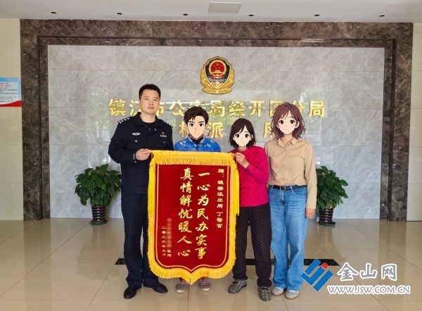 微信圖片_20260511102014_1545_140