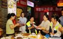 為環(huán)衛(wèi)女工過母親節(jié)