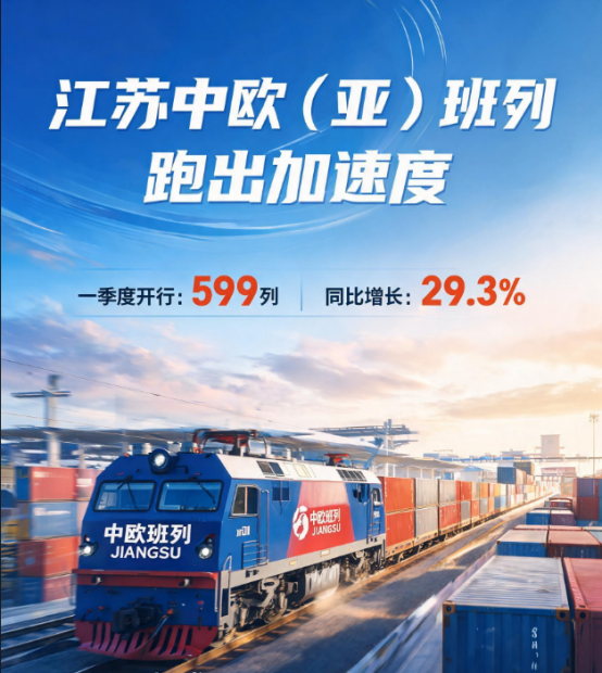 微信圖片_20260512092115_3964_6