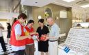 防災(zāi)知識進市場 安全意識入人心