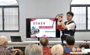 讓安全知識從“紙上”走進“心里”