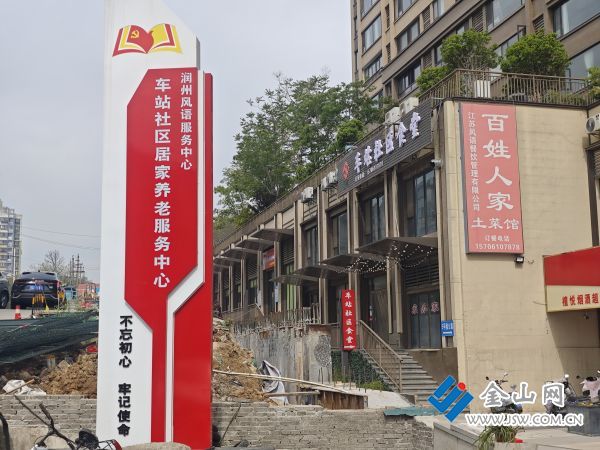 微信圖片_20260514171646_347_221