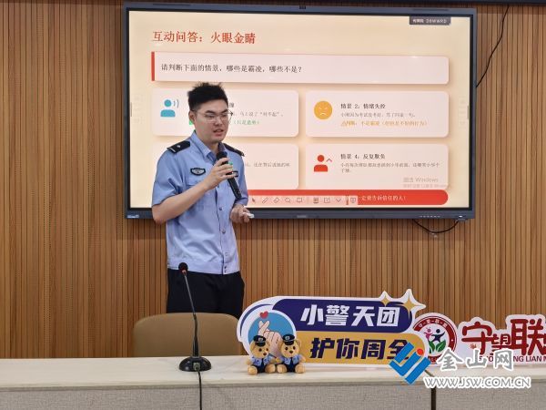 微信圖片_20260518102607_1618_140
