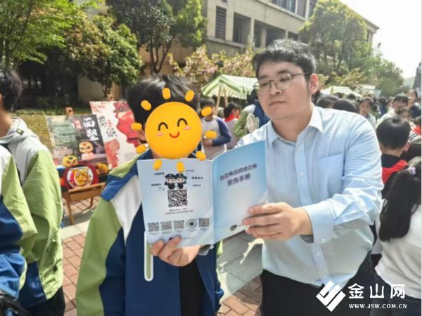 微信圖片_2026-05-18_120553_952