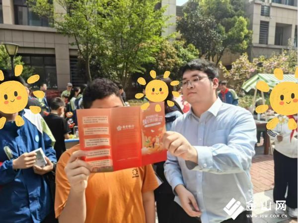 微信圖片_2026-05-18_141310_420