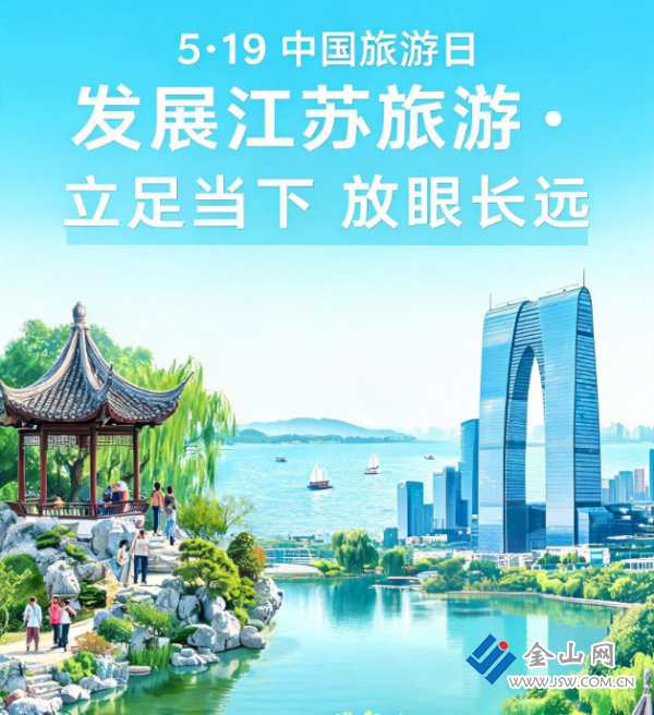 圖片3