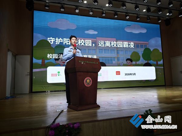 微信圖片_20260520101329_1629_140