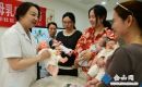 母乳喂養(yǎng)健康育兒