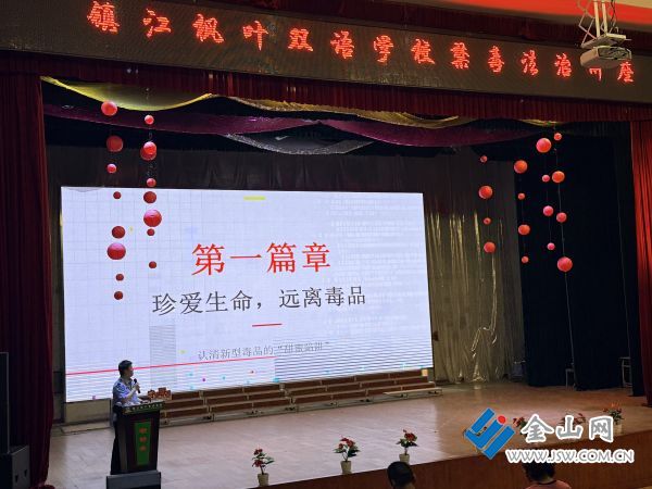 微信圖片_20260522164228_1639_140