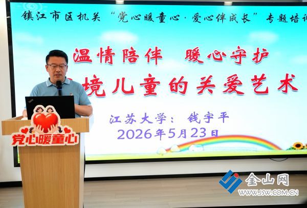 微信圖片_20260523145516_869_22