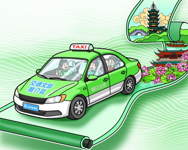 downLoad-20260524040355