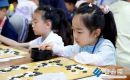 跟著棋賽游鎮(zhèn)江
