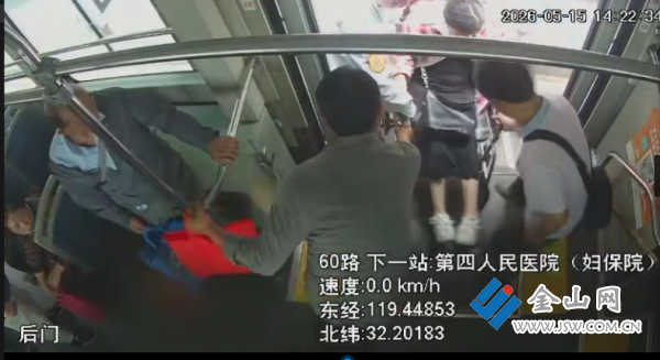 圖片 2