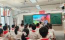 典潤童心護(hù)成長 法治宣講進(jìn)校園