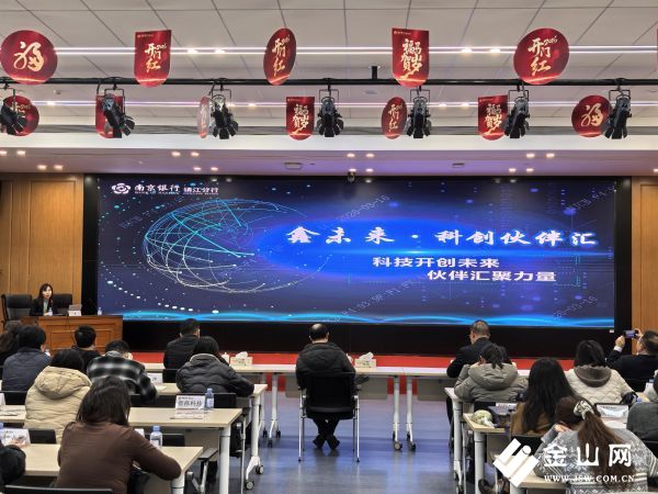 企業(yè)輔導