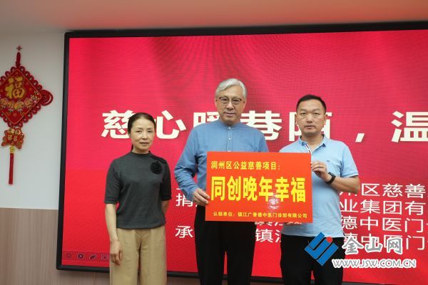 微信圖片_20260527110018_371_221