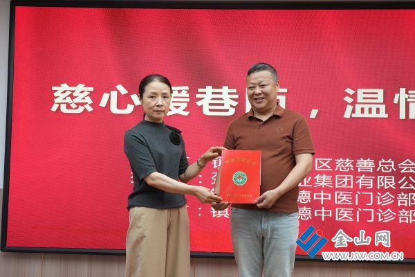 微信圖片_20260527110030_374_221