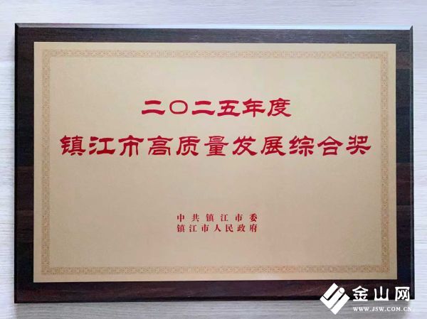 微信圖片_20260528075400_72_137