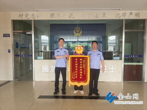 微信圖片_20260527095351_1650_140