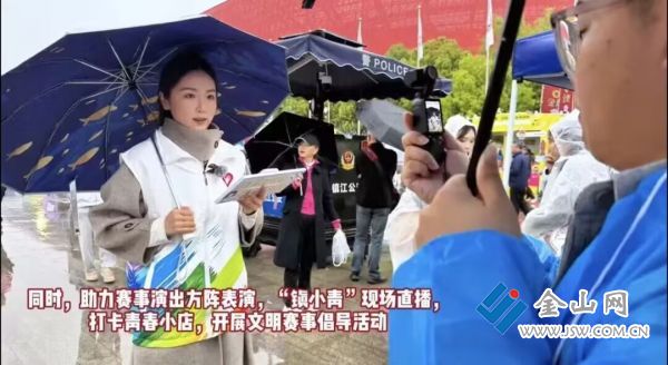 李雨璇
