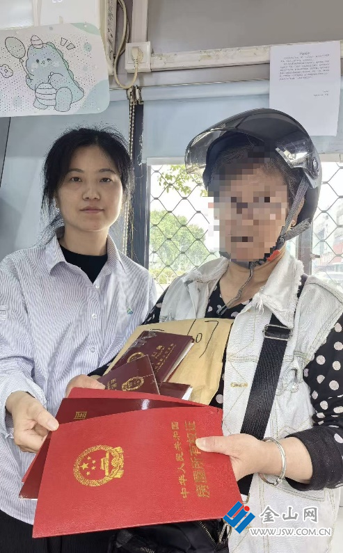 圖片 2