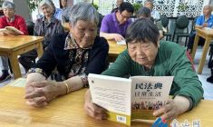 書香相伴暖夕陽(yáng)