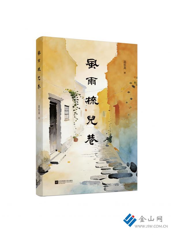微信圖片_20260602113031_9664_85