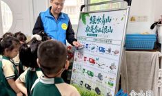 回收煥新生 分類新時尚