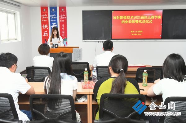 學生代表發(fā)表感言 (1)