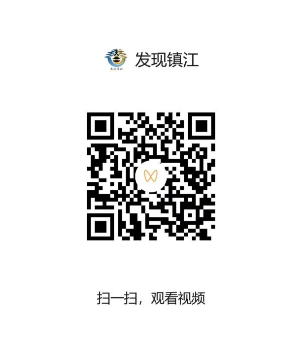 視頻：楊佩佩 蔣敬 胡錦鵬 攝影：胡錦鵬