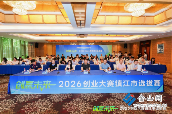 微信圖片_2026-06-09_192558_463