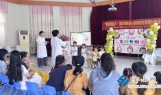 “社醫(yī)聯(lián)動”送健康