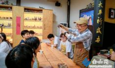 港澳臺學(xué)子感受非遺