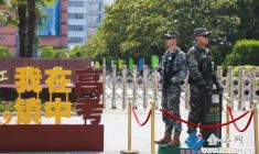 武警鎮(zhèn)江支隊維護考場秩序