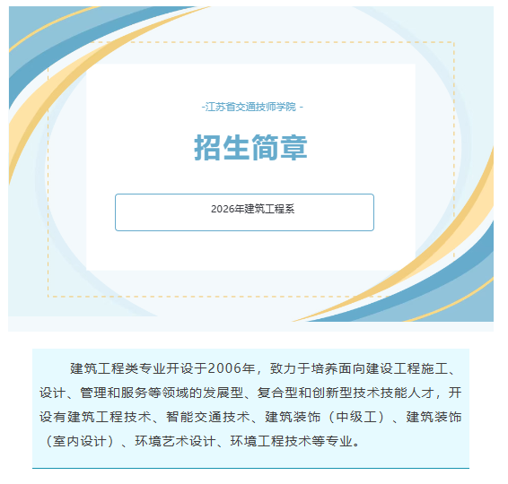 QQ_1781081038606