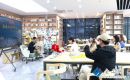 戲韻中感受悠悠文脈