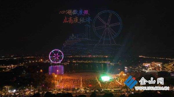 downLoad-20260613064715