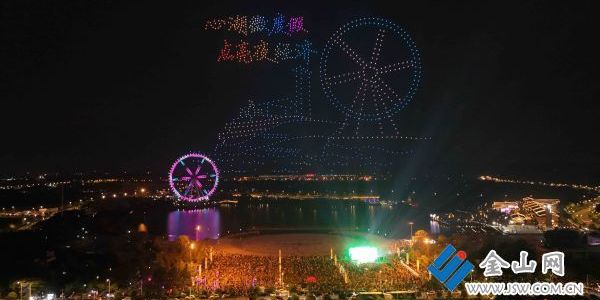 文化和自然遗产日宣传展示系列活动举行