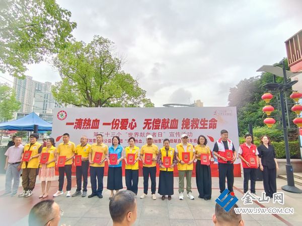 微信图片_20260614154319_4489_1