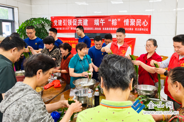 微信图片_20260615155127_214_248
