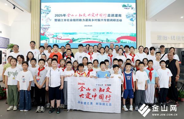 微信图片_20260616162623_3272_135
